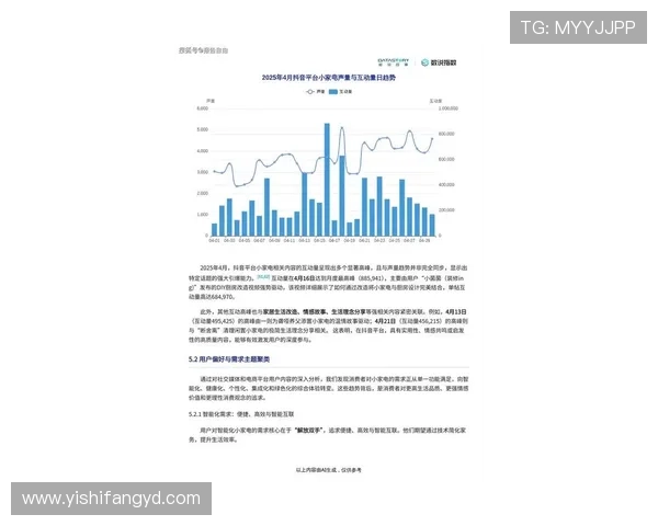 《2025年全球电竞赛事格局变化分析各大平台竞争加剧》 《2025年全球电竞赛事格局变化分析各大平台竞争加剧》