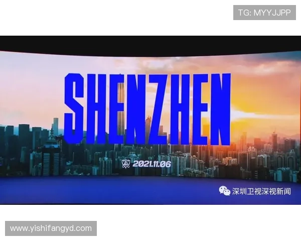 《全球电竞赛事迎来新突破 多项重磅赛事将在2025年陆续举办》
