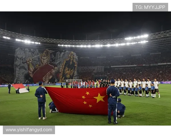 中国足球队迎战世界强队备战世界杯，重点提升防守与进攻配合