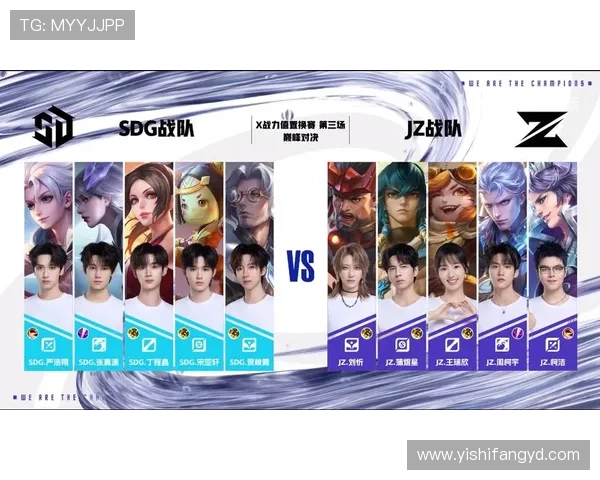 全球电竞格局重塑各大豪门战队鏖战新赛季巅峰对决即将开启
