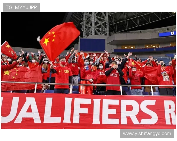 国足鏖战亚洲杯小组赛全力争胜盼迎开门红激励球迷士气高涨再创佳绩