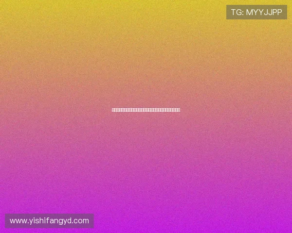 意大利足球甲级联赛深度解析：历史、现状与未来发展趋势分析