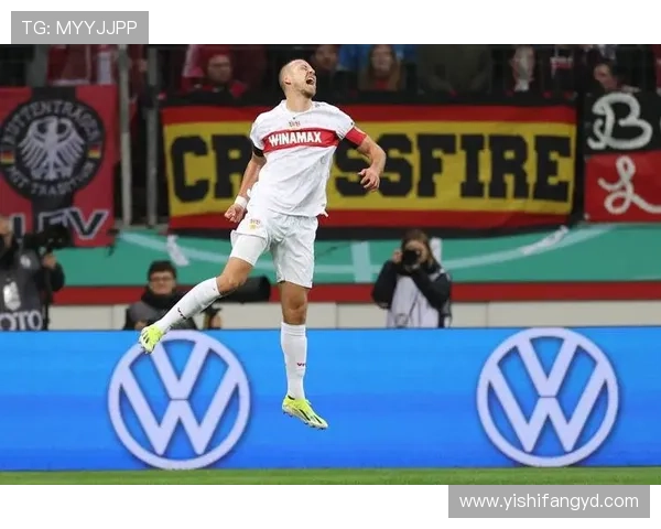 斯图加特足球俱乐部历史沿革与未来发展趋势探讨