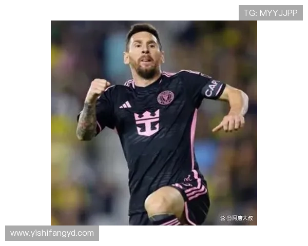 梅西再创历史纪录带领迈阿密国际夺冠 展现无与伦比的统治力 梅西再创历史纪录带领迈阿密国际夺冠 展现无与伦比的统治力