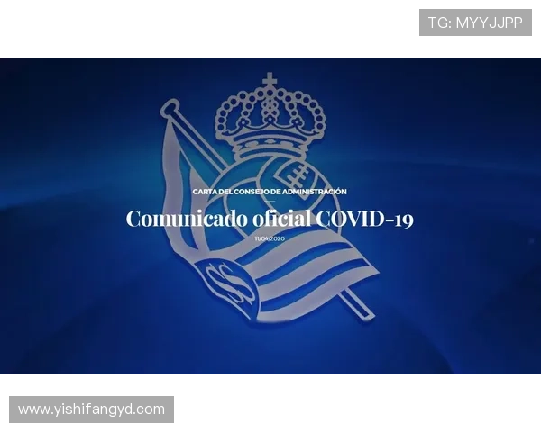 皇家社会俱乐部:历史传承与现代创新交织的文化象征 皇家社会俱乐部:历史传承与现代创新交织的文化象征