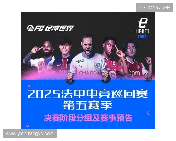 网球世界再掀热潮！2025赛季四大满贯赛场新星崛起引发关注