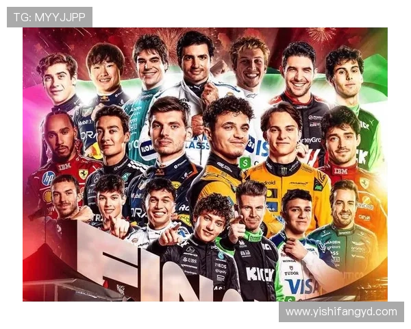 F1新赛季风云再起车队变革与车手格局全面解析围绕规则调整与冠军争夺