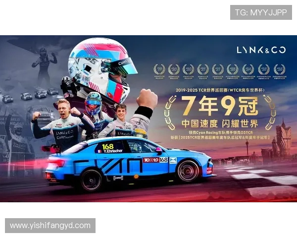 F1赛季风云再起新规则车队博弈冠军悬念升级全球车迷关注焦点