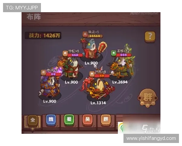 布雷斯特俱乐部新赛季布局加速管理调整与阵容升级动向解析全面前景