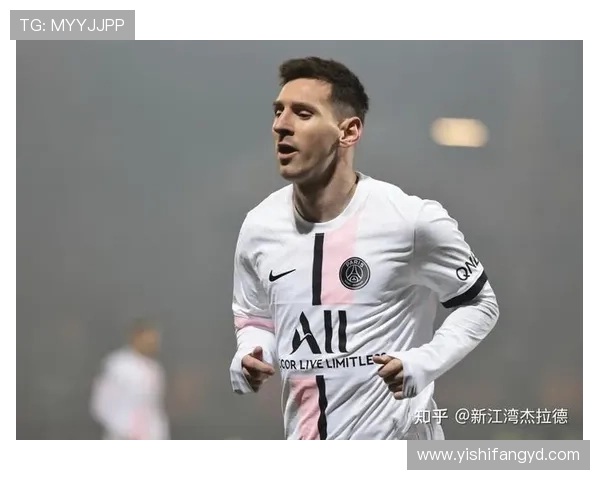 梅西转会巴黎圣日耳曼后首次亮相备受期待，球迷期待新赛季表现