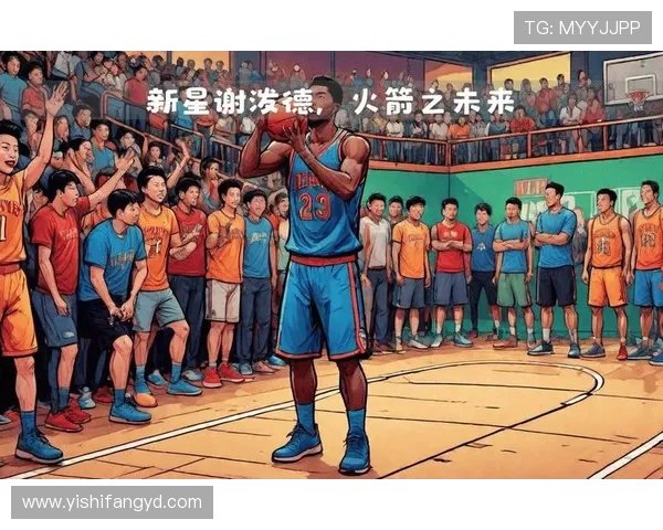 聚焦NBA最新动态深入探讨球队格局变化与多位明星赛季表现亮点